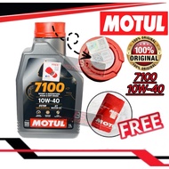 MOTUL 7100 10W40 ENGINE OIL MOTOR 1L
