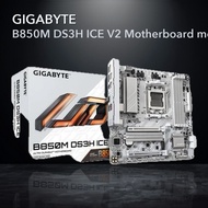 GIGABYTE B850M DS3H ICE V2 (B850 AM5 MicroATX) Motherboard motherBoard Japan Import Original