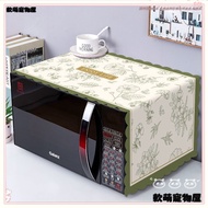 [Nordic Beauty Type Oil-Proof Anti-dust] Microwave Oven Anti-dust Cover Oven Anti-dust Cover Univers