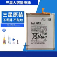 Suitable for Samsung A52 Battery M30SF52 Original A22A325GA42M10A21s Mobile Phone Battery