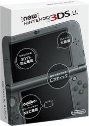 (全新現貨)New Nintendo 2DS LL 遊戲主機 日規機 金屬黑 金屬藍 金屬紅 珍珠白 粉白 青檬綠