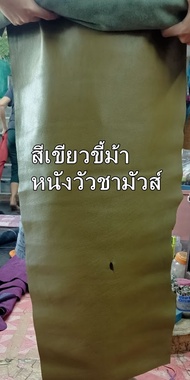 GPBAGS กระเป๋าสะพายหนังแท้ รุ่น-GP168กระเป๋าหนังแท้กระเป๋าผู้หญิง