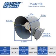 Surk G Series Inverter Motor Penyejukan Pengudaraan Kipas Pelesapan Haba G132AG160AG180AG200A