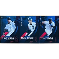Wang Weichen Chen Hongwen Chen Zihao 3 Teka 2019 CPBL ALL STAR GAME Chinese Professional Baseball 30