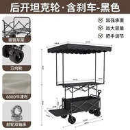 Foldable Camper Camper Camper Picnic Car Double Portable Stall Car Can Sit Trailer Trolley S7JR