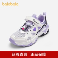[Kuromi IP Shopping Mall Same Style] Balabara Girls Sneakers Sanrio 2025 Summer New Style Mesh Shoes