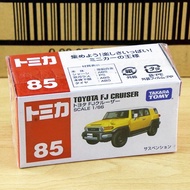 Tomica 85 - Toyota FJ Cruiser