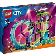 LEGO City Ultimate Stunt Riders Challenge 60361