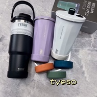 Tyeso Boot Cover Boot Sleeve Silicon Boot Silicone Boot for Tyeso 7cm