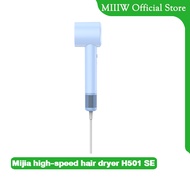 Xiaomi High-speed hair dryer H501 ไดร์เป่าผม Hair Dryer 1600W ไดร์ 8 โหมด เสียงเงียบ ความเร็วสูง แห