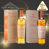 Macallan Rich Cacao/ Macallan Amber Meadow Macallan Harmony Collection 700ml Single Malt Whisky