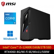 【MSI 微星】Infinite S3 12B-1615TW i5 RTX4060 電競桌機