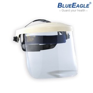 【醫碩科技】藍鷹牌 K-4頭盔＋K-25防熱面罩 簡易型工作防熱頭盔面罩組 1組 K-4*K-25