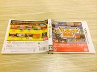 ◤遊戲騎士◢ N3DS 3DS J傳說列傳 NAMCO BANDAI Games 售1150