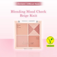DASIQUE Blending Mood Cheek 04 Beige Knit