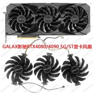 GALAXY/GALAXY RTX4080 4090 SG/ST Graphics Card Fan Overseas Version