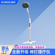 Factory direct sales of specific electromagnetic waves TDP Magic Lamp Therapy Center Postoperative p