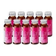 The Collagen Drink - 10 Bottles Supplement Health Food 50mL x 10 Bottles