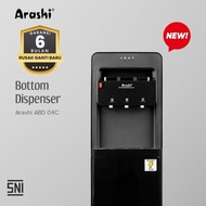 ARASHI Bottom Dispenser Abd 04C Hot and Cold Black 400 Watt water dispenser hot and cold