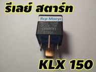 ดีเลย์สตาร์ท รีเลย์สตาร์ท relaystart delaystart kawasaki klx150 KLX 150 KLX150