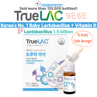 [KOREA]🇰🇷 HURUM Official⭐TrueLAC BEBE 7.5ml Daily Liquid Probiotics Vitamin D for Baby Newborn Pipette Bottle Dropper Biogaia