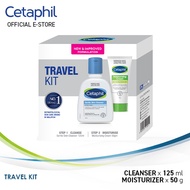 Cetaphil Travel Kit Gentle Skin Cleanser (125ML) + Moisturizing Cream (50G)