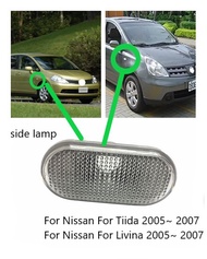 (2Pcs) กันชนรถเลี้ยวสัญญาณไฟด้านข้างFender Markerโคมไฟ/LightสำหรับNissan Tiida/ Nissan Livina 2005 2