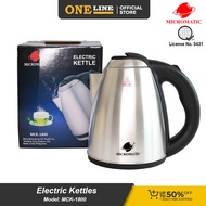 Micromatic Electric Kettle MCK-1800