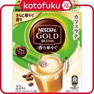［In stock］ Nestle Nescafe Gold Blend Aroma Blending Stick Coffee 1 box (22 sticks)