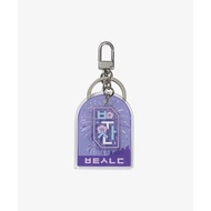 BTS - City Keyring Busan "Yet to Come in BUSAN"