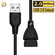 USB 2.0 Extension Cable 5M, 10M NYT DL104 - 12T Innovation