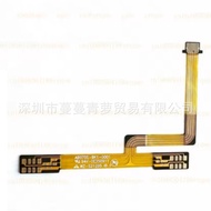 Sesuai untuk kabel sensor anti-goyang lensa Tamron 17-70 B070