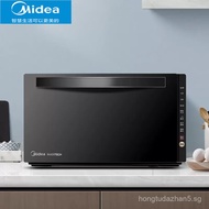 Midea/Beauty M3-208E Microwave Oven for Home Use, Intelligent Multi-Function Inverter Flat Plate Mic