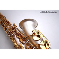 BPE Pro Measured Ancient Pie MUSIC PIPE Gabriel Series Alto Saxophone Frosted Silver 82Z