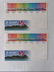 香港郵政1997 香港通用郵票1997 已蓋銷首日封連 1套13枚低面額郵票 1號郵戳，帆船郵戳及特別郵戳；及已蓋銷首日封連 1套16枚郵票 特別郵戳