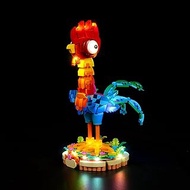 Light Kit Compatible with Lego 43272 Heihei, LED Lighting Compatible with Lego 43272, Gift Ideas for
