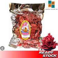 1kg Whale Brand Sotong Super Merah Red Cuttlefish，Sotong Merah【SnackHouse 99】