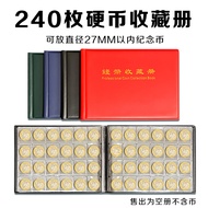 240 Coin Collection Album Commemorative Coin Protection Album Zodiac Coin Copper Plate Copper Coin A