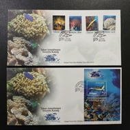 1997 First Day Cover Malaysia - International Year of the Reef