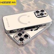 Apple 11 Phone Case Iphone12promax Silver Electroplated Xsmax Female XR Smile 14plus Internet Celebr