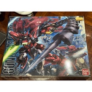 Bandai 1/100 MG Gundam Epyon EW