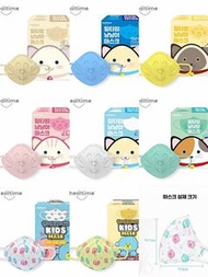 ✈️韓國🇰🇷代購  預訂❗️  Healtime兒童貓貓kf94口罩  25片裝    2盒或以上/@$185