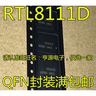 5 Piece RTL8111 RTL8111D RTL8111D-VB-GR QFN chip IC