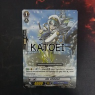 Deck Swapper Clan Aquaforce