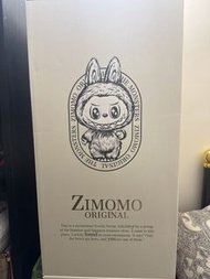 Zimomo Original The Monsters Zimomo Collectible Box