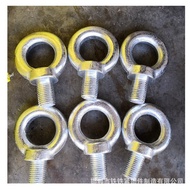 Manufacturer produces galvanized eye bolts Eye Screw Galvanized Eye Screw Rotating Link Eye Bolt