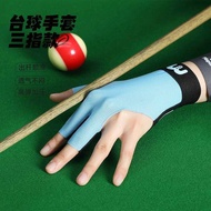 Pool Gloves Left Hand High Breathable Lightweight Perspiration Three-Finger Fingerless Pool Gloves A