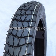 Electric Vehicle Vacuum Tire 90/90-21 Production Sales High Wear-Resistant Anti-puncture Noise Low S