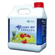 AG LEADER 469 AG TECH