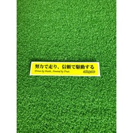 STICKER 3sixty.OG (Yellow)